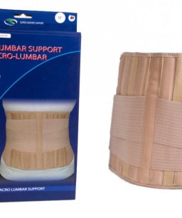 Faja sacrolumbar 12 pulgadas chico