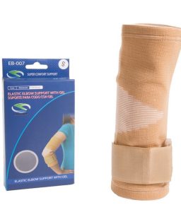 Soporte elástico para codo con gel - grande